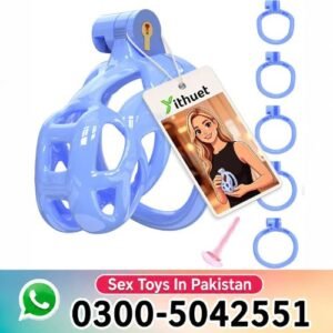 Blue Cobra Male Chastity Cage in Pakistan