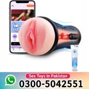 Vibrating Male Masturbator Pussy in Pakistan