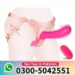 Best Strap On Vibrating Dildo in Pakistan