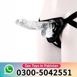 8 Inch Realistic Strap On Dildo in Pakistan