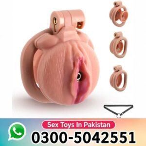 Inverted Resin Chastity Cage in Pakistan