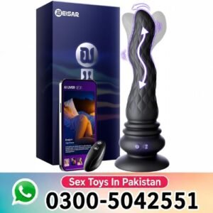 3 in 1 Prostate Anal Vibrator in Pakistan