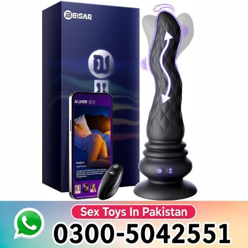 3 in 1 Prostate Anal Vibrator in Pakistan