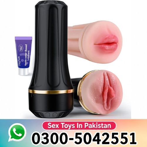 7 Inch Dual Sleeve Male Masturbator in Pakistan