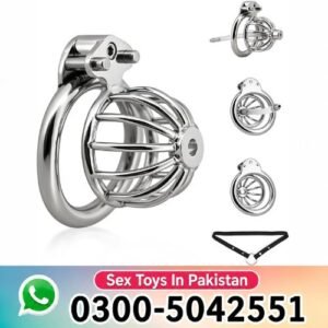 2 in 1 Metal Chastity Cage in Pakistan