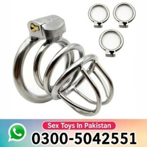 Metal Chastity Cage with 3 Rings in Pakistan