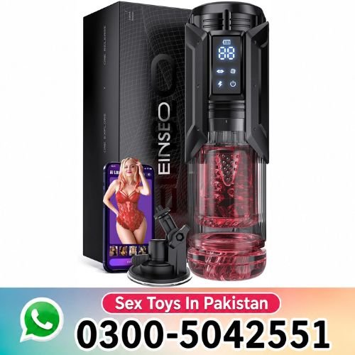 AI Sync Male Masturbator Stroker in Pakistan
