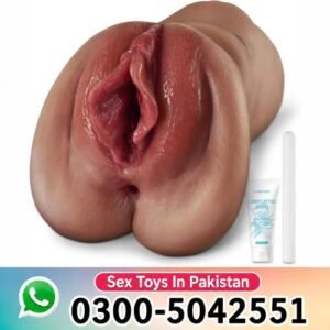 4 in 1 Pocket Pussy Male Masturbator in Pakistan