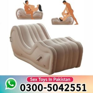 Automatic Sex Sofa Cushion in Pakistan