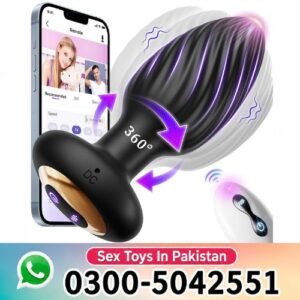 Anal Rotating Prostate Massager in Pakistan