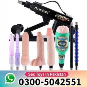 Thrusting Sex Machine Dildo in Pakistan