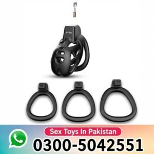 Lightweight Small Male Chastity Cage