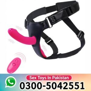 5 Inch Rechargeable Strap On Dildo