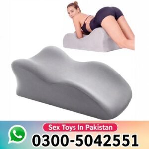 Wedge Positioning Sex Pillow in Pakistan