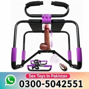 Best Foldable Sex Chair with Dildo in Pakistan