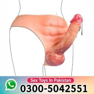 Realistic Wearable Strap On Dildo in Pakistan