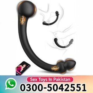 Dual Ended Vibrating Massager in Pakistan