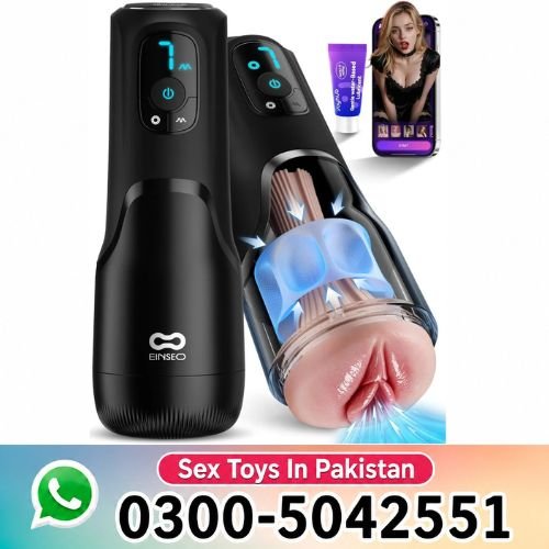 AI Sync Adult Male Masturbator in Pakistan